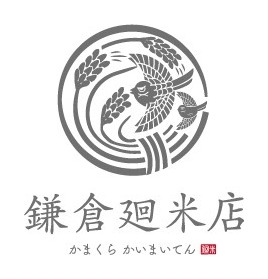 鎌倉廻米店 かまくらかいまいてん